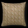 JUNA Pleasantly Putetrekk 63x60 cm sennep DK